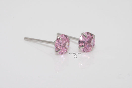 October Birthstone Earrings | Rose Quartz Studs | Sterling Silver 5mm Stud Earrings | Birthday Gift for Her | Christmas Stocking Filler